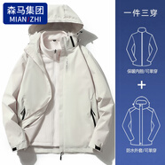 棉致沖鋒衣戶外秋冬季三合一夾克登山服男女防風(fēng)防水外套男 白色-男女同款（秋冬款） 4XL （160-180斤）
