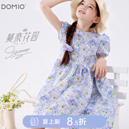 多妙屋女童連衣裙2025夏季新款純棉大童女孩洋氣甜美公主裙兒童裙子薄 鳶尾紫 130 cm