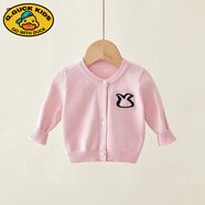 G.DUCKKIDS嬰兒針織毛衣棉圓領(lǐng)開(kāi)衫線(xiàn)衣春秋季男女寶寶小外套上衣秋裝衣服 粉紅色 小免子毛衣 100 cm