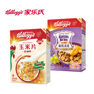 家樂氏（Kellogg‘s） 早餐即食沖飲營養(yǎng)代餐原味玉米片輕食飽腹泡牛奶香甜玉米片脆片 原味玉米片500g+葡萄麥維285g