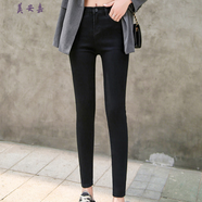 美安嘉彈力牛仔褲女九分高腰緊身小腳淺藍色夏季韓版顯瘦鉛筆長褲 黑色長褲 25