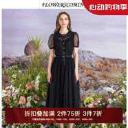 flowerscoming花兒開(kāi)了夏季新款粉色淑女網(wǎng)紗顯瘦半身裙甜美氣質(zhì)減齡中長(cháng)裙高腰 黑色 M