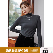 獨(dú)束大碼女裝堆堆領(lǐng)打底衫女秋冬內(nèi)搭修身顯瘦胖mm毛衣長袖針織衫 灰色 L