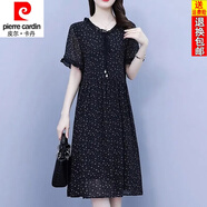 皮爾卡丹（pierre cardin）25年新款夏季連衣裙女裝新款顯瘦中長(zhǎng)款洋氣減齡碎花雪紡連衣裙女 黑色 XL 建議120-135斤
