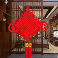 宮薰大號中國結鎮(zhèn)宅掛件喬遷之喜全套裝飾搬家禮物玄關客廳福字掛飾