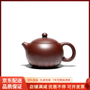 QWC輕奢品牌宜興紫砂壺泡茶壺手工茶壺原礦紫泥梅香西施壺茶具300cc 光素款 201mL(含)-300mL(含)