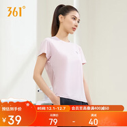 361°短袖女潮流t恤女士夏季新款速干衣運動(dòng)跑步瑜伽服662424126H-5