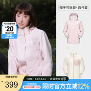 駱駝沖鋒衣男抓絨三合一2024春夏防風(fēng)防水保暖戶外登山服外套 A23CATR057木黛色女款 S