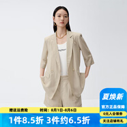 艾諾絲雅詩商場同款夏季新品薄款通勤百搭七分袖墊肩小西裝20511347 明茶色 L