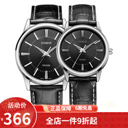 卡西歐(CASIO)情侶表 防水石英腕表 黑盤皮帶對表MTP/LTP-1303L-1A