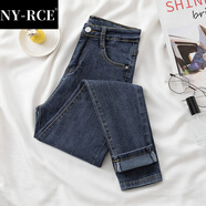 NY-RCE牛仔褲女夏季新款黑色高腰顯瘦小腳鉛筆褲褲子潮加絨 藍(lán)灰色長(zhǎng)褲 27