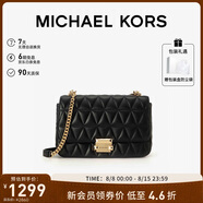 MICHAEL KORS七夕禮物輕奢MK女包SLOAN小香風(fēng)鏈條單肩斜挎腋下包大號黑色/金色