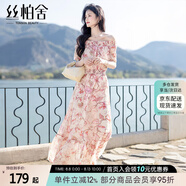 絲柏舍碎花長(zhǎng)裙2025夏裝新款女裝一字領(lǐng)松緊腰大擺套頭連衣裙