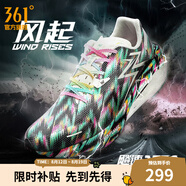 361度男鞋運(yùn)動(dòng)鞋【飚速3PRO】夏季新款中考體測(cè)競(jìng)速馬拉松跑鞋 風(fēng)起 39
