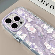 范塔希紫花兔子iPhone17promax手機殼適用蘋(píng)果16/15硅膠全包榮耀200防摔一加vivo軟殼華為oppo小米保護套 奶油紫色小兔 vivoS9