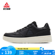 匹克板鞋男鞋夏季空軍一號(hào)小白鞋網(wǎng)面透氣鞋子男輕便休閑女鞋運(yùn)動(dòng)鞋男 【男款】黑色/帆布白色 42