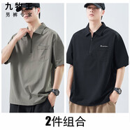 九九王九牧王旗下美式半拉鏈翻領(lǐng)T恤男寬松潮流百搭寬松半袖運(yùn)動(dòng)速干襯 軍綠+黑色 2XL 140-160斤