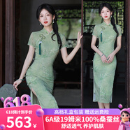 布伊特100%桑蠶絲旗袍新款2024改良年輕款高端氣質(zhì)女秋季修身新中式長(cháng)款 XSG3188綠色 L