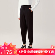 哥弟真的好（GIRDEAR）女裝羊毛針織束腳休閑褲女A100213 黑 M (3碼)