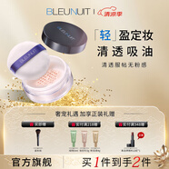 深藍(lán)彩妝（BLEUNUIT）輕顏持妝蜜粉散粉定妝粉控油遮瑕疏水親油持久不易脫妝隱毛孔干皮 C101水光白桃-10g