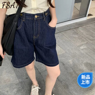 FSAT深藍色牛仔五分短褲女秋冬大碼胖妹妹顯瘦顯高百搭闊腿高腰A字褲 深藍色【腰圍可調(diào)】 XS