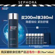 碧歐泉（BIOTHERM） 男士新滋養(yǎng)緊膚露男士護(hù)膚送男生送男朋友 200ml