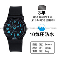 西鐵城（CITIZEN）獵鷹 手表V28A-008 學(xué)生復習考試女式小表盤(pán)官方正品 VP46-859 黑盤(pán)蘭字 游泳級防水