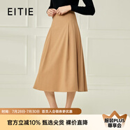 愛特愛（EITIE）春季新款復古純色高腰顯瘦氣質(zhì)褶皺中長款半身裙A字裙A2206905 咖80 M 40/165/68A