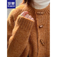羅蒙（ROMON）復古牛角扣毛衣外套女秋冬季韓版慵懶風(fēng)保暖加厚針織開(kāi)衫外穿洋氣 姜黃色 均碼 -85-130斤