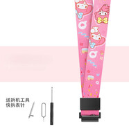覺口適用金立YOGO3_17_6S兒童電話手表表帶中小學(xué)生掛脖子繩寬繩表鏈 小美樂寬掛繩 金立YOGO3-20MM