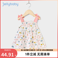 JELLYBABY【甜美碎花吊帶裙子】2025年夏季新款兒童女童吊帶背心連衣裙 白底花 110