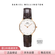 Daniel Wellington進口DW手表腕表女時尚潮流指針式歐美生日禮物送女友 0902DW