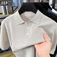 吉普（JEEP）2025新款polo衫男翻領(lǐng)針織短袖T恤夏季鏤空網(wǎng)眼透氣半袖毛衣 米色 L