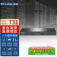 普聯(lián)（TP-LINK）企業(yè)VPN路由器 千兆有線(xiàn) 萬(wàn)兆SFP+ 端口自定義 內置AC管控AP 商用上網(wǎng)行為管理光纖寬帶漏油器 ER3220T 4口千兆/萬(wàn)兆光口/帶機量300