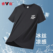 雅鹿冰感短袖t恤男夏季2025新款休閑百搭半截袖體恤衫印花圓領(lǐng)男士T恤 高級灰/OH前圖 XL （重130-150斤高170-180）