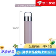 居元素帶把雙層馬克杯防燙隔熱泡茶杯咖啡杯創(chuàng  )意個(gè)性潮流玻璃杯子 悠可粉紅色茶水分離泡茶杯 240ml