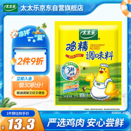 太太樂(lè) 雞精 三鮮標(biāo)準(zhǔn) 加倍提鮮 227g