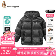 暇步士（Hush Puppies）【仙護(hù)盾】童裝兒童男女童冬季新款保暖時(shí)尚百搭連帽羽絨服 鉆石黑 105