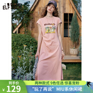 妖精的口袋【玩了再說】學(xué)院風(fēng)Polo領(lǐng)連衣裙女2025夏季新款波嬉風(fēng)印花t恤裙 俏皮粉色 M