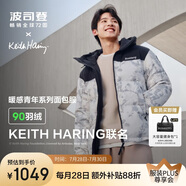 波司登冬季羽絨服KH聯(lián)名男女情侶款運動連帽新國標(biāo)90絨學(xué)生外套
