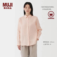 無印良品（MUJI）女式 漢麻水洗襯衫領(lǐng)長袖襯衫女士襯衣外套外衣 25年夏季女裝上衣 淺粉紅色 L （165/88A）