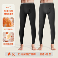 花花公子秋褲男線(xiàn)褲男士秋褲保暖褲棉褲