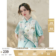 兩三事流線詩隙 2025夏季新款小清新印花布拼接泡泡袖襯衫女寬松 薄荷綠 M