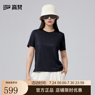 高梵黑金未來羊毛T恤女2025年新款夏季速干短袖上衣 黑色  M 