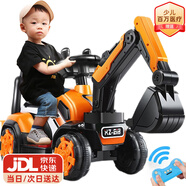 貝趣兒童電動(dòng)挖掘機(jī)可坐人可挖土2-9歲可騎3-6男孩玩具六一兒童節(jié)禮物 滿配【大電瓶+電動(dòng)挖臂+遙控】 大型遙控挖機(jī)小孩寶寶電動(dòng)車