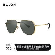 BOLON暴龍眼鏡飛行員墨鏡男太陽鏡駕駛鏡釣魚露營遮陽防曬女BL8068 BL8068C60-灰綠偏光【經(jīng)典】