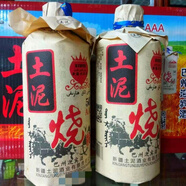 悶倒驢新疆白酒 50°土泥燒酒460ML 五糧釀造 簡裝優(yōu)級純糧濃香白酒 50度 460mL 6瓶 裝*