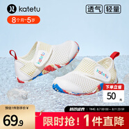 卡特兔童鞋兒童學(xué)步鞋夏季兒童涼鞋網(wǎng)面運動涼鞋男女童室內(nèi)鞋透氣沙灘鞋 白黃 22 內(nèi)長13.5cm 腳長12.5-13.0