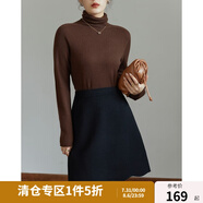 獨束大碼女裝全羊毛復古毛呢套裝女冬季新款胖mm短款雙面呢外套 黑色半裙 XL