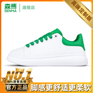 森馬男鞋夏季潮流百搭網(wǎng)面透氣防臭防滑休閑鞋情侶厚底高顏值小白潮鞋 白綠色 【皮面旗艦款】 41 (255mm)